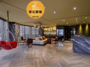 Отель Stay Hotel - Taichung Zhongqing  Taichung City